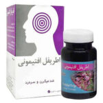 قرص اطریفل افتیمونی نیاک