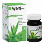 قرص ایارج فیقرا نیاک