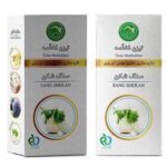 تیزن مخلصه سنگ شکن حکیم مومن تبریزی