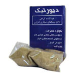 پودر دیورتیک