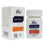 قرص دی لاکس حکیم مومن تبریزی