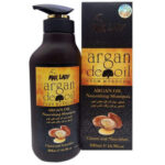 شامپو روغن آرگان مکس لیدی Maxlady