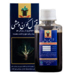 محلول تقویت کننده مو و ابرو قزل گون وحشی 120 گرم