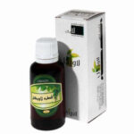 قطره لاویگل