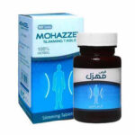 کپسول لاغری مهزل نیاک