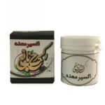 اکسیر درمان کننده معده