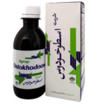 شربت اسطوخودوس فراطب