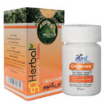 قرص اوریگانوم حکیم مومن تبریزی