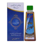 روغن خراطین طراوت