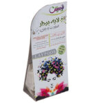 لایه برداری پوست چرب