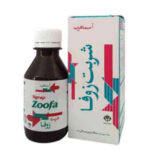 شربت زوفا فراطب