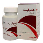 کپسول هموفیت فراطب