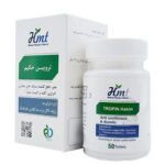 قرص تروپین حکیم مومن تبریزی