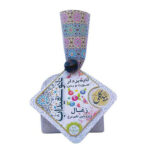 سفید آب پوست چرب