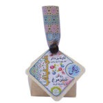 سفید آب روغن شتر مرغ