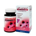 کپسول ایمونیل فلور سینا فرآور