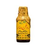 روغن مار هندی