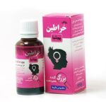 روغن خراطین پورشیا مخصوص بانوان