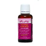 روغن زالو پورشیا مخصوص بانوان