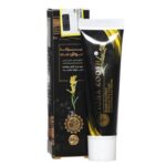 پماد ضد سرفه ویونا