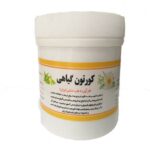 کورتن گیاهی