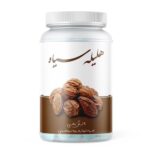 کپسول هلیله سیاه نیک دارو