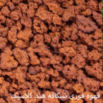 قهوه فوری نسکافه هند کلاسیک