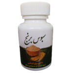 کپسول سبوس برنج نیک دارو