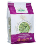 هل اکبر بنفش