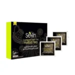 دمنوش چای سبز ترکیبی ستین