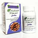 کپسول ۹ گیاه مفاصل معجزه گر