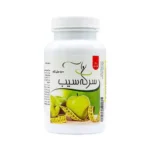 کپسول سرکه سیب الیس