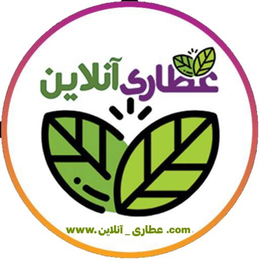 کافه عطار